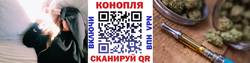 Наркота Верхний Уфалей Кокаин  СК  Каннабис  ГАШ 