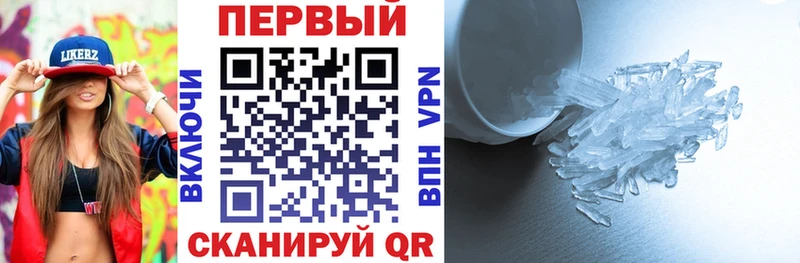 АМФ 98%  Верхний Уфалей 