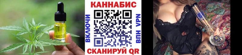 купить наркотик  Верхний Уфалей  Canna-Cookies конопля 