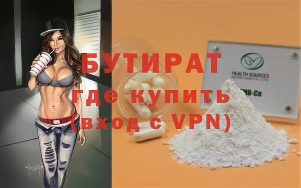 apvp Беломорск