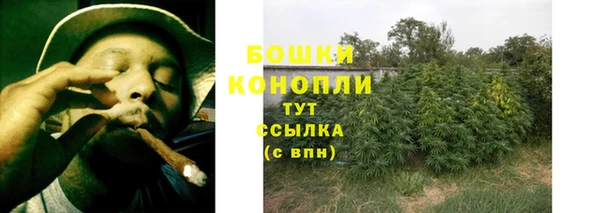 apvp Беломорск