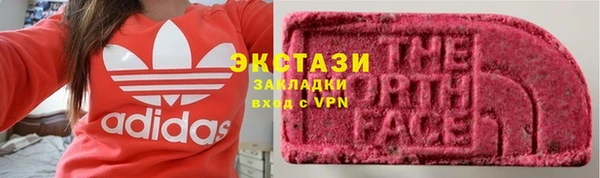 apvp Беломорск