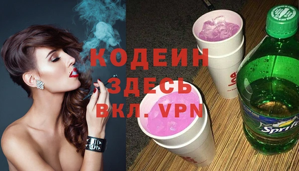 mix Кирс