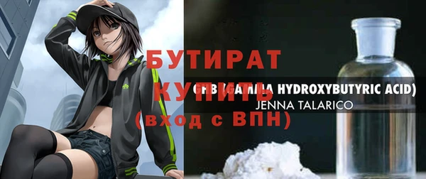 apvp Струнино