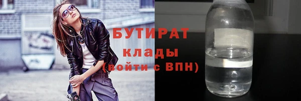 apvp Струнино