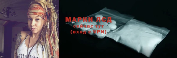 apvp Беломорск