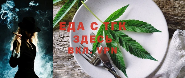 mdpv Строитель