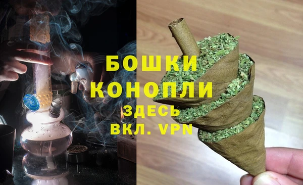 apvp Беломорск
