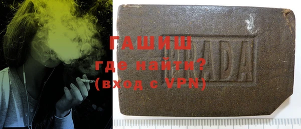 apvp Беломорск