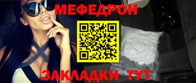 ПСИЛОЦИБИНОВЫЕ ГРИБЫ Бийск