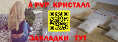 дистиллят марихуана Берёзовский