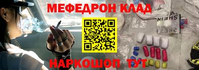 ПСИЛОЦИБИНОВЫЕ ГРИБЫ Бийск