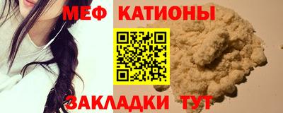 скорость Будённовск