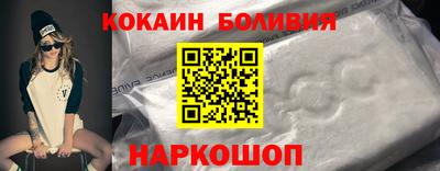 дистиллят марихуана Берёзовский