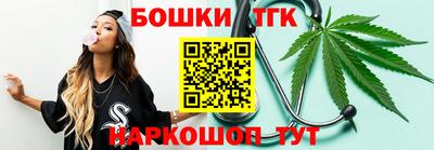 дурь Берёзовский