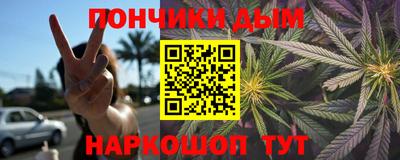 альфа пвп VHQ Азнакаево