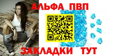 ПСИЛОЦИБИНОВЫЕ ГРИБЫ Бийск