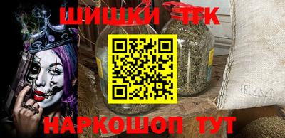 хмурый Беслан