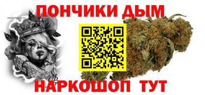 ALPHA-PVP Беслан