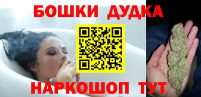 дистиллят марихуана Берёзовский
