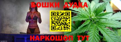 хмурый Беслан