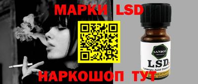 ALPHA-PVP Беслан