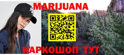 ALPHA-PVP Беслан