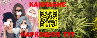 дистиллят марихуана Берёзовский