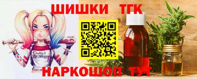 хмурый Беслан