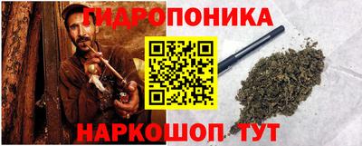 дистиллят марихуана Берёзовский