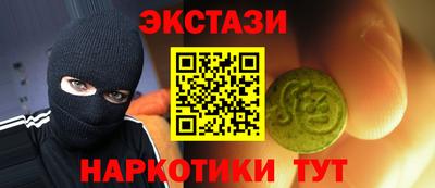 дистиллят марихуана Берёзовский