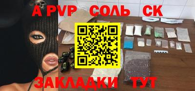 дистиллят марихуана Берёзовский