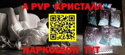 дистиллят марихуана Берёзовский