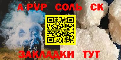 дистиллят марихуана Берёзовский