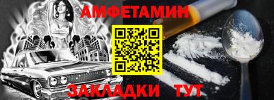 дистиллят марихуана Берёзовский