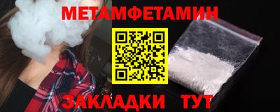 дистиллят марихуана Берёзовский