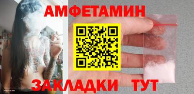 дурь Берёзовский