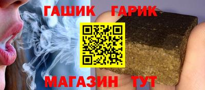 дистиллят марихуана Берёзовский