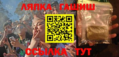 ALPHA-PVP Беслан
