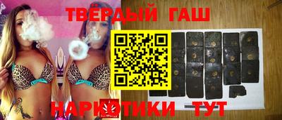 хмурый Беслан