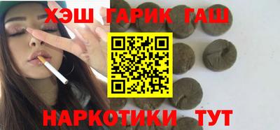 прущий лед Бийск