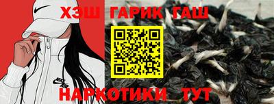 ALPHA-PVP Беслан