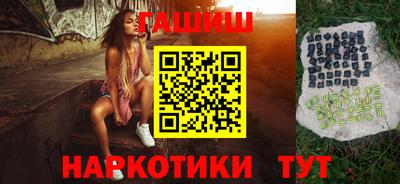 ALPHA-PVP Беслан