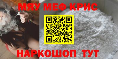 дистиллят марихуана Берёзовский