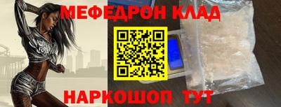 ПСИЛОЦИБИНОВЫЕ ГРИБЫ Бийск