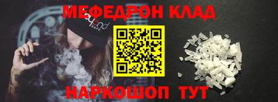 герыч Абакан