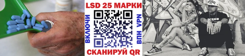 LSD-25 экстази ecstasy  blacksprut вход  Верхний Уфалей 