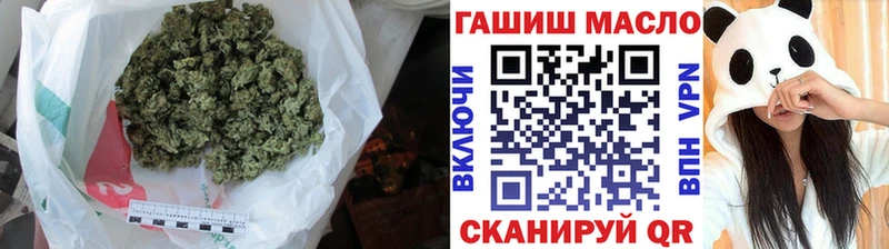 Дистиллят ТГК жижа  Верхний Уфалей 